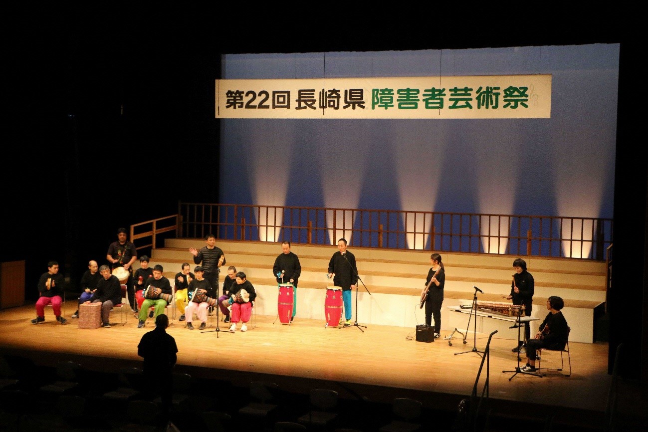 長崎県障害者芸術祭　南島原公演～みんながピースなステージ～