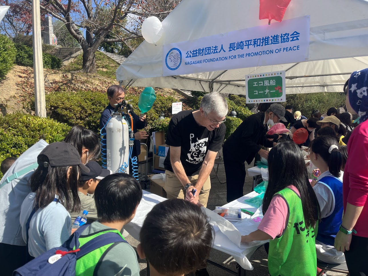 被爆80年記念　国連軍縮週間行事　市民のつどい