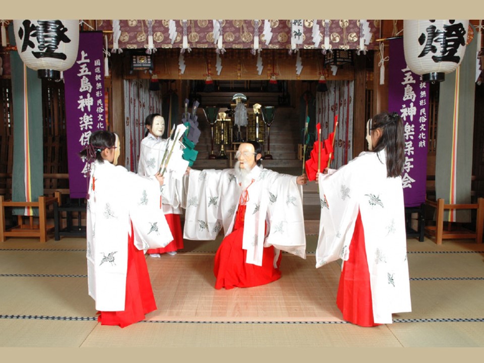 長崎県民俗芸能大会