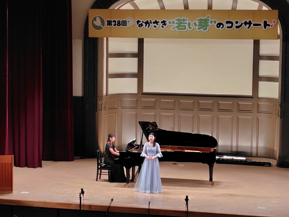 第39回ながさき“若い芽”のコンサート