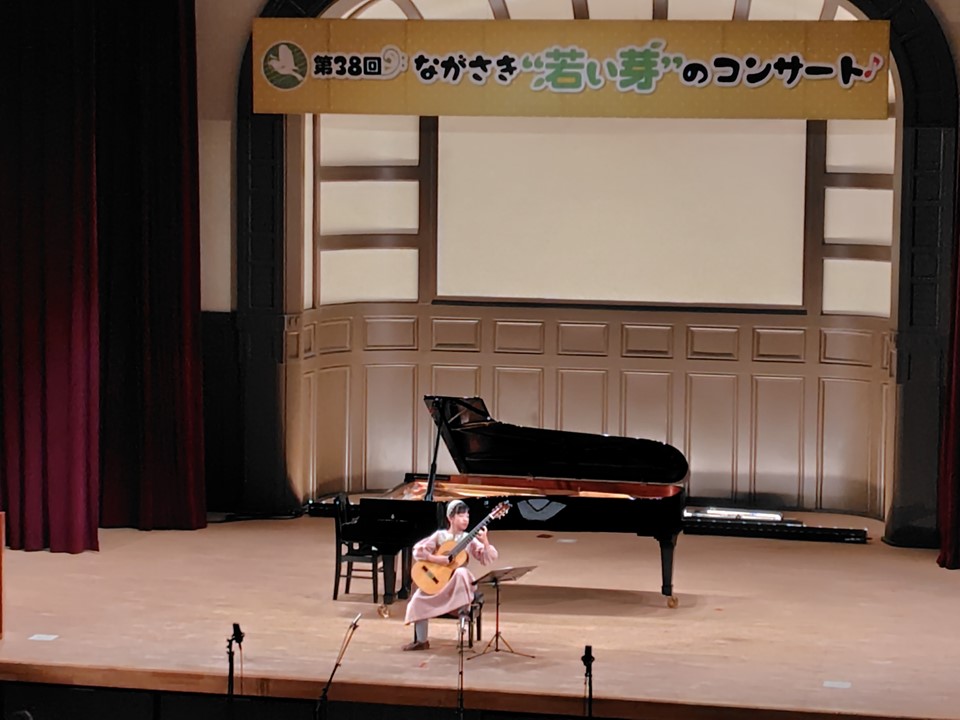 第39回ながさき“若い芽”のコンサート