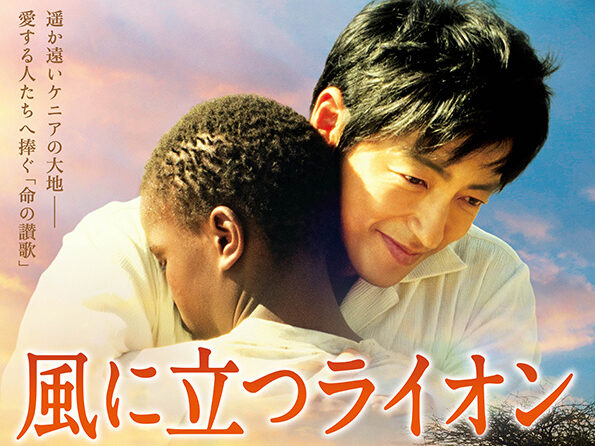 佐世保映像祭【長編映画】