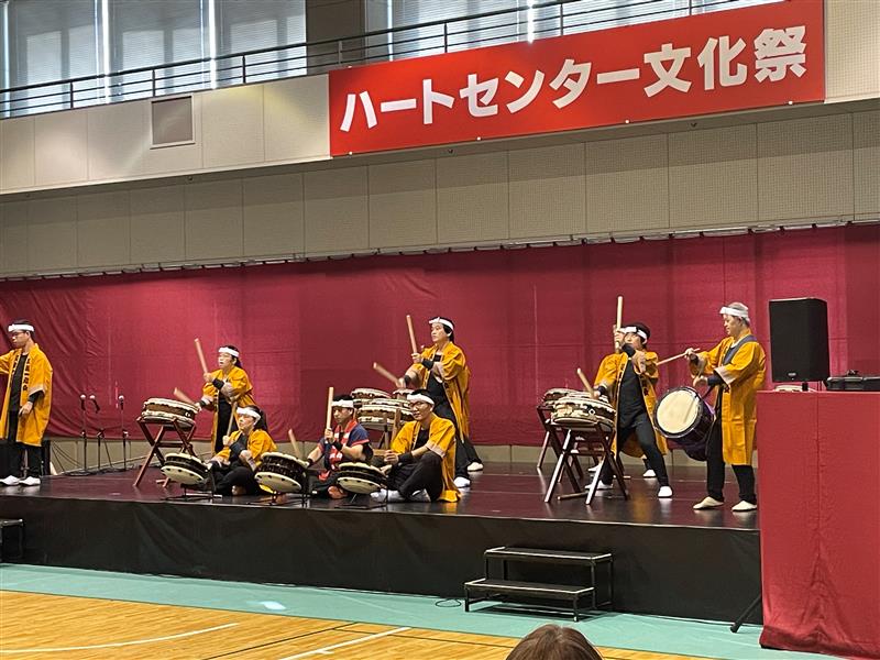 ハートセンター文化祭