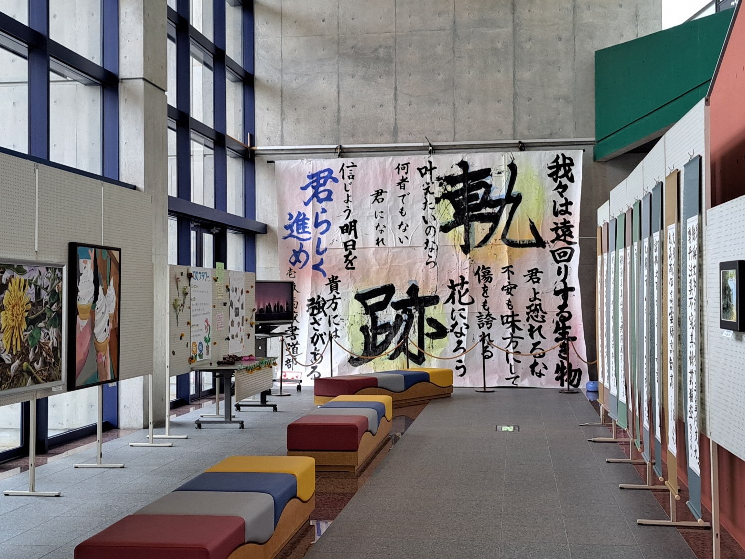 島の祭典『壱岐市総合文化祭』＜第二部＞