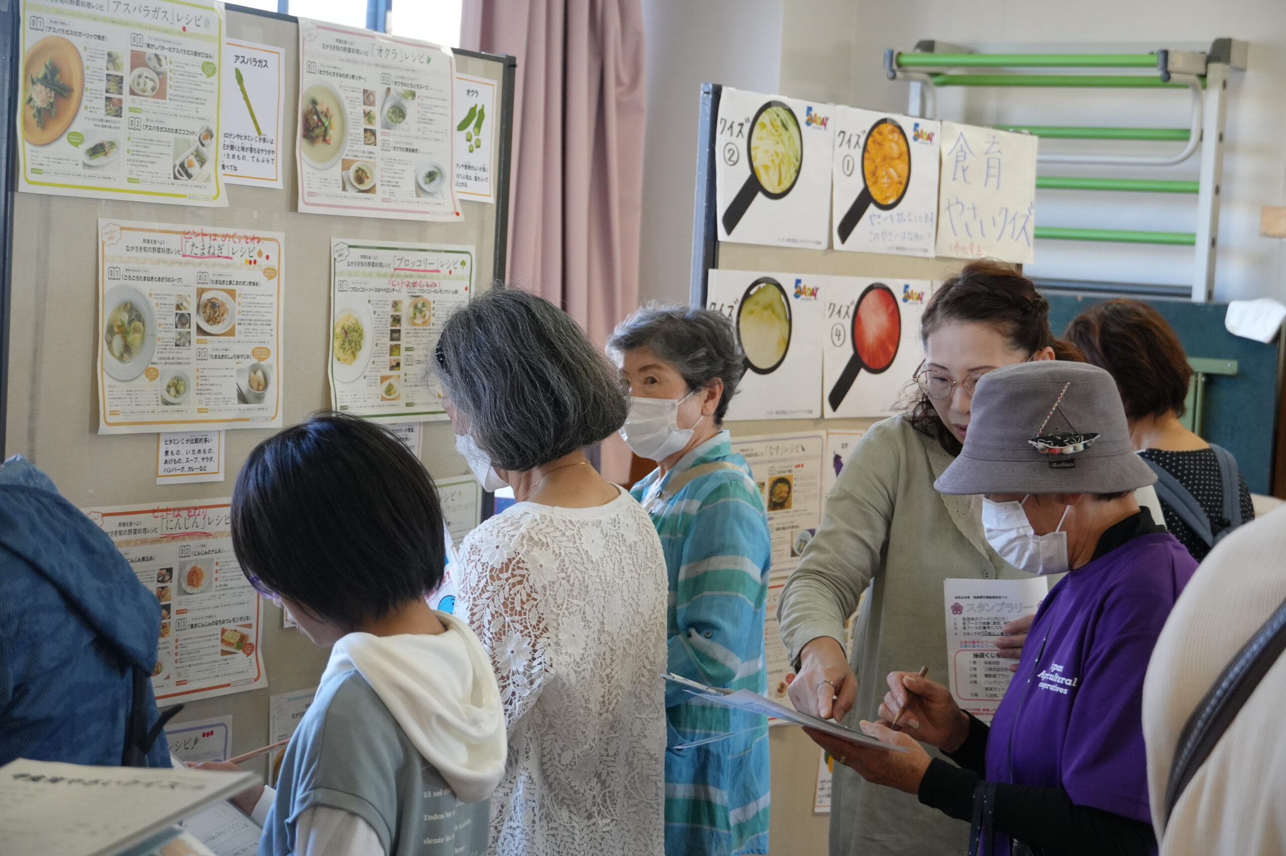 南島原市健康福祉まつり