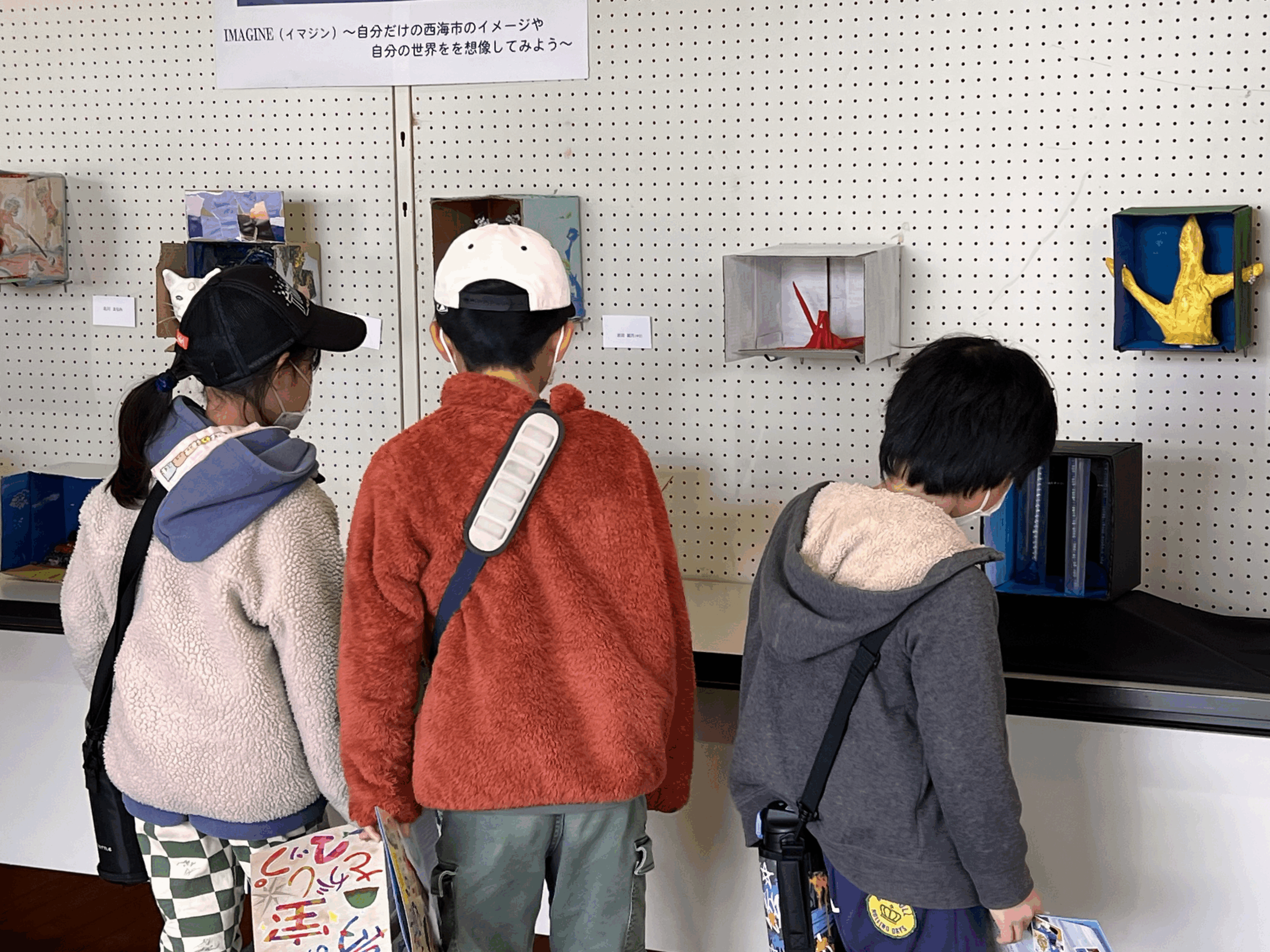 アートのまち西海展覧会