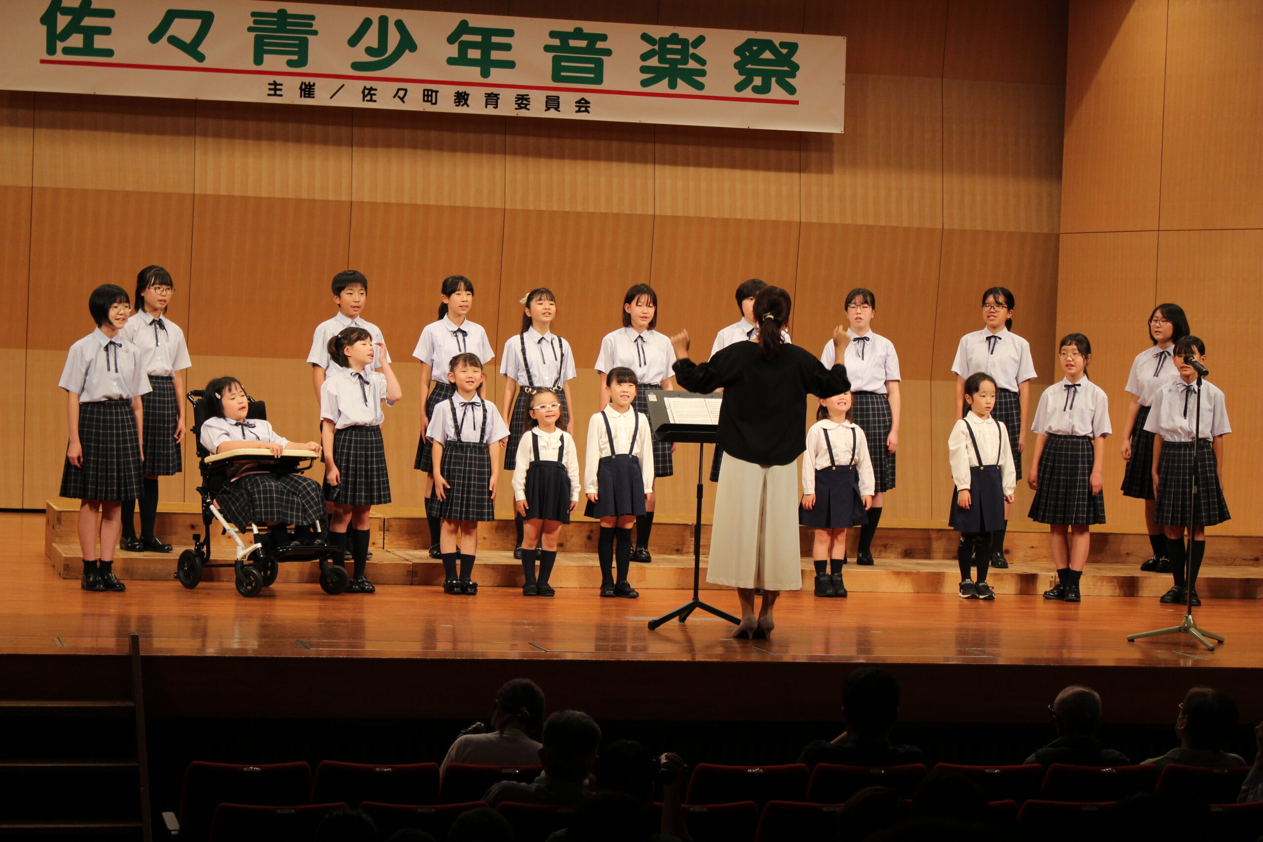 青少年音楽祭✖交流音楽祭