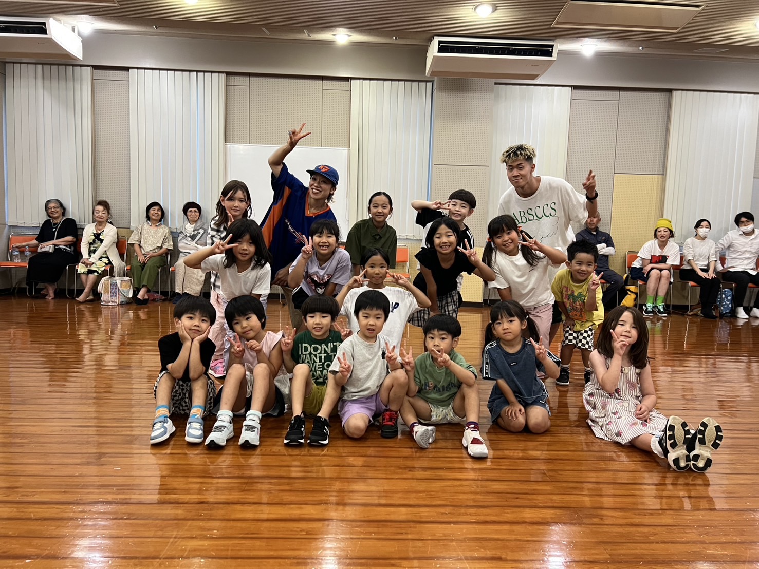 Dance with Peace in Goto!