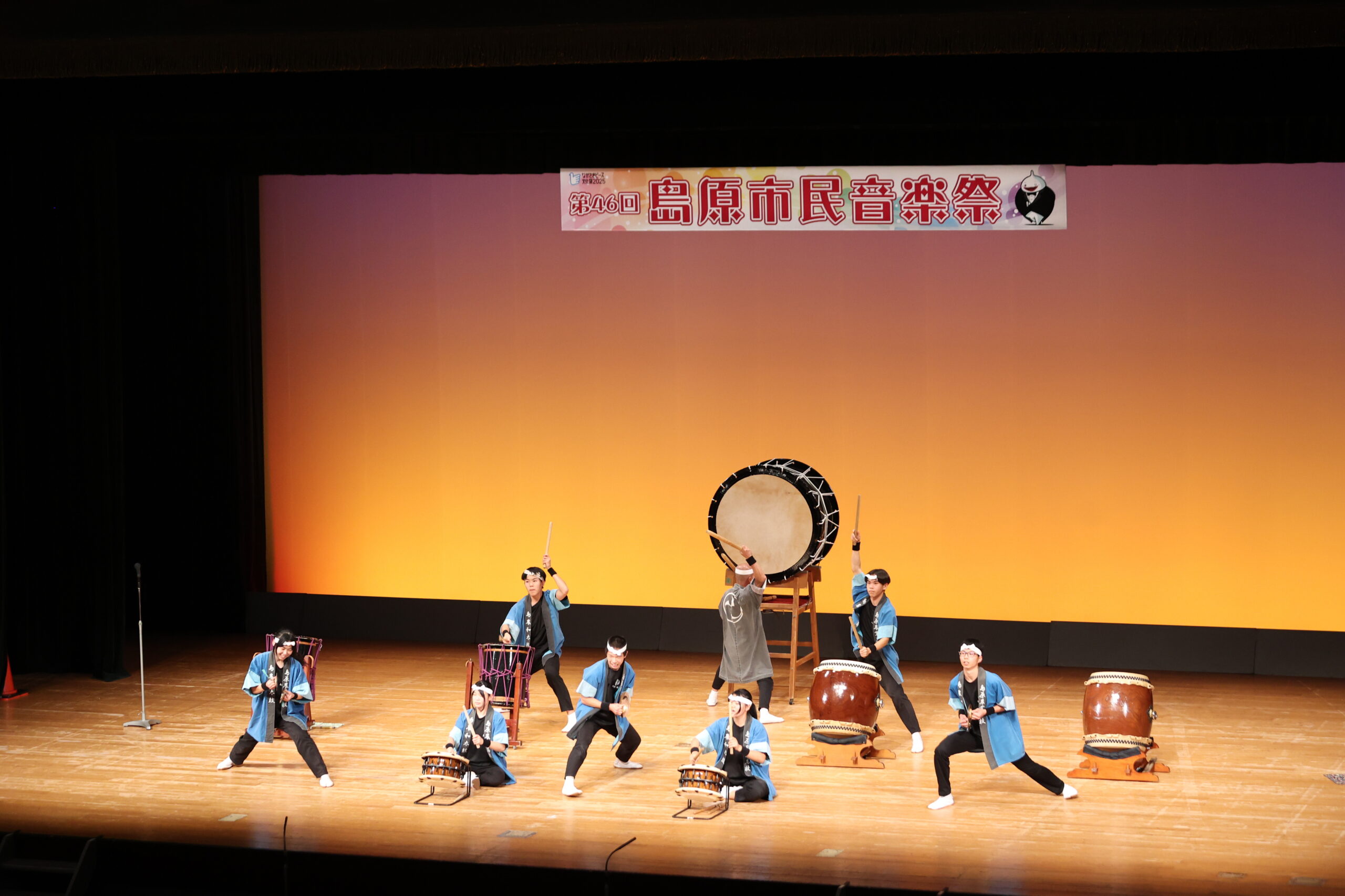 第４７回島原市民音楽祭