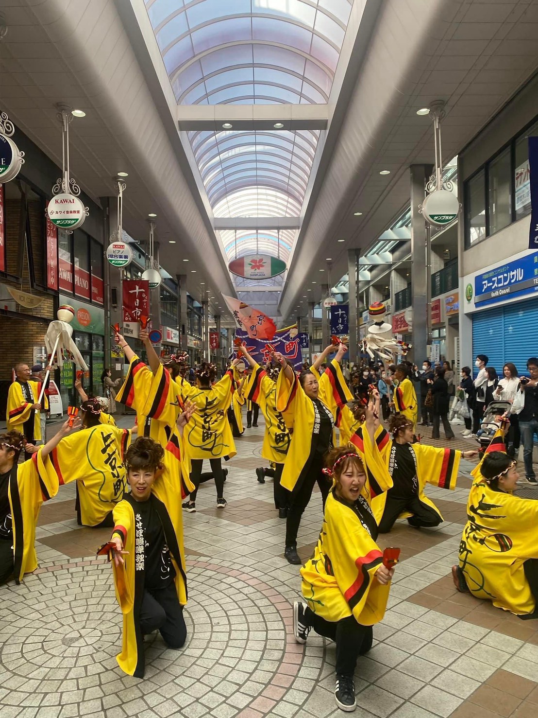 させぼくんち