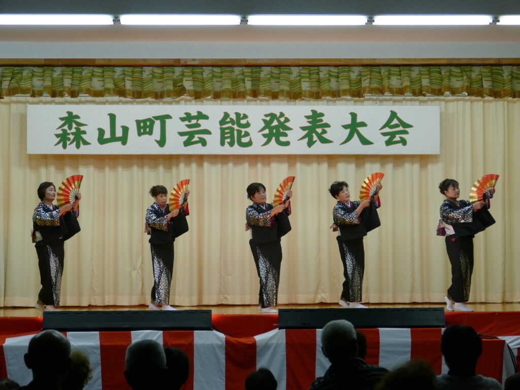 森山文化祭