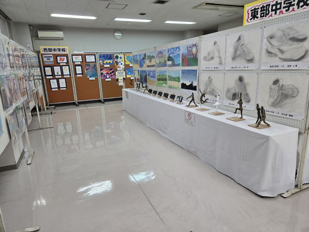 峰町文化祭